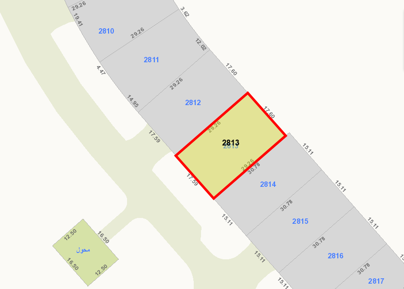 صورة مصغرة 3