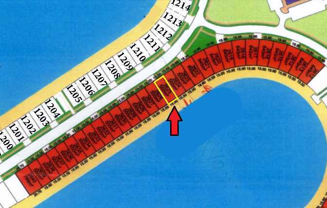 صورة مصغرة 1