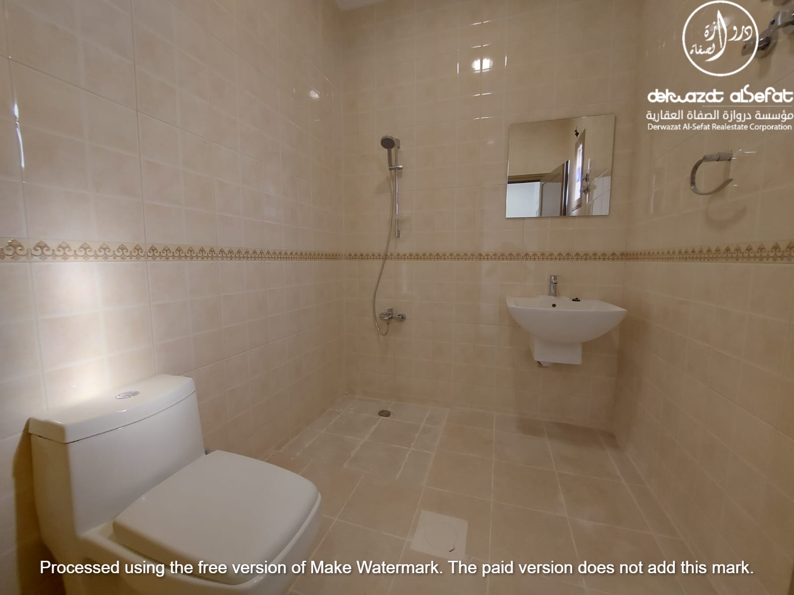 صورة مصغرة 7