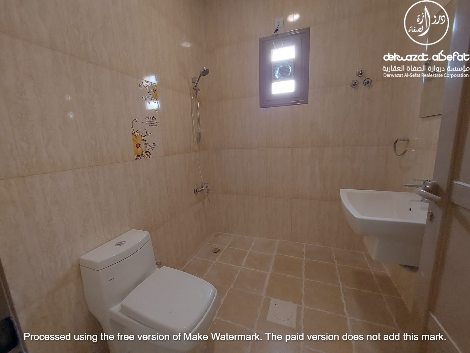 صورة مصغرة 9