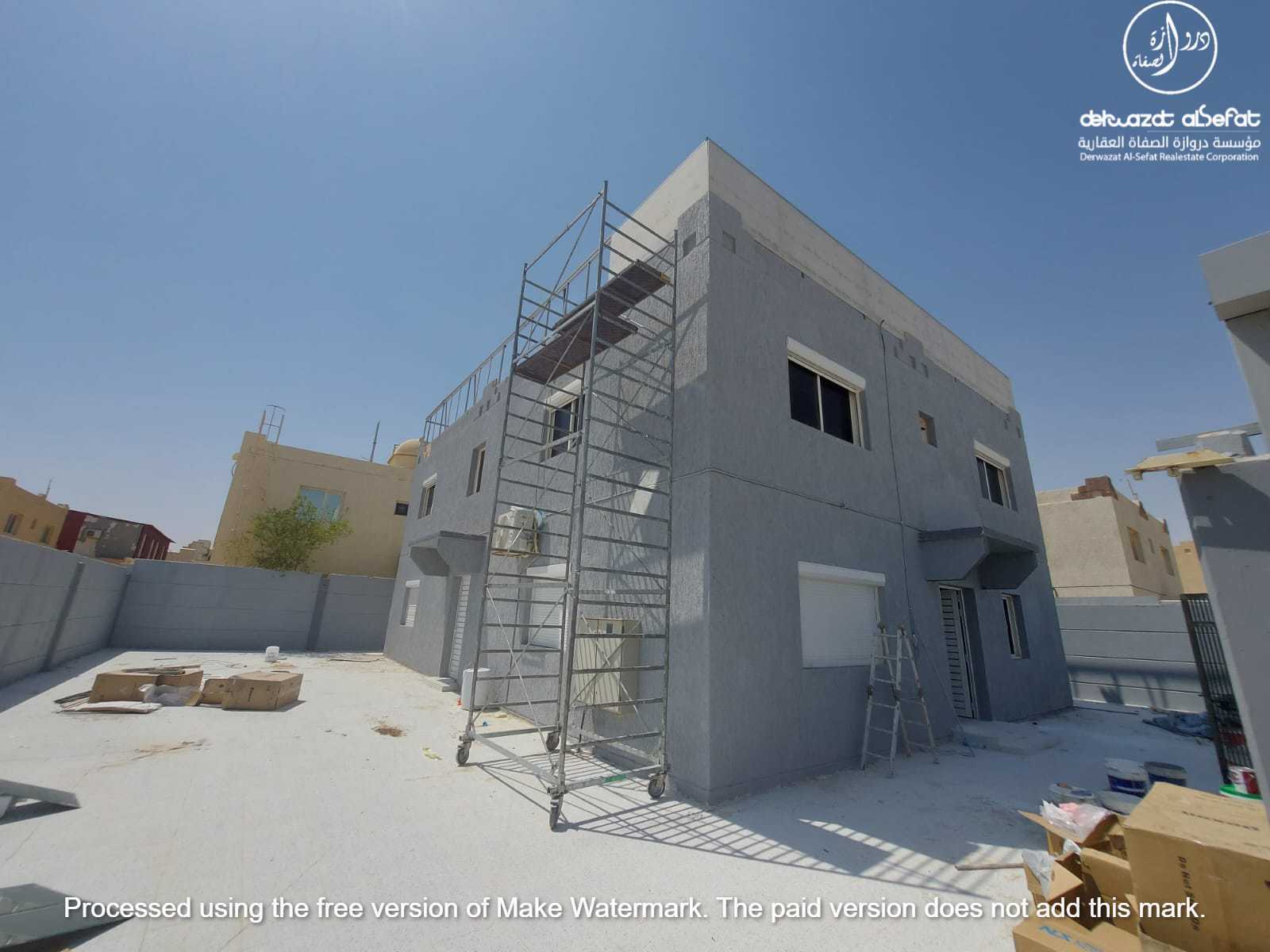 صورة مصغرة 1