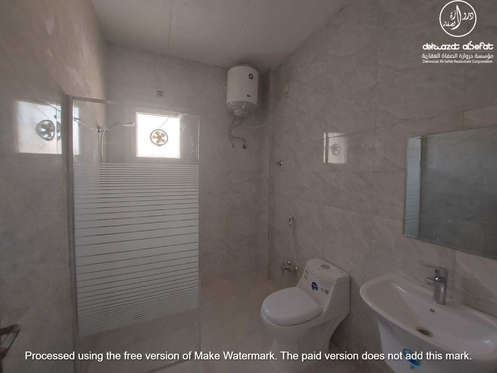 صورة مصغرة 9