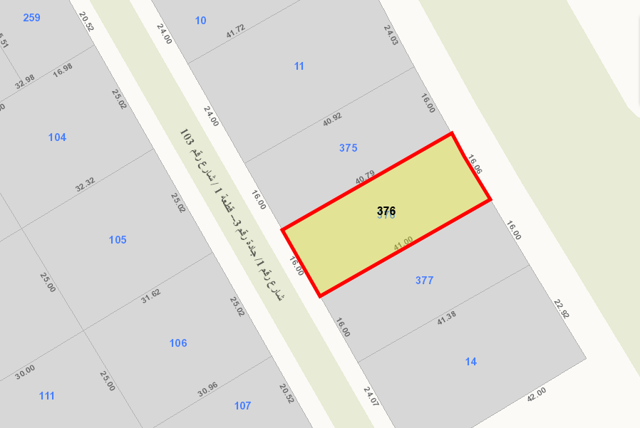 صورة مصغرة 1