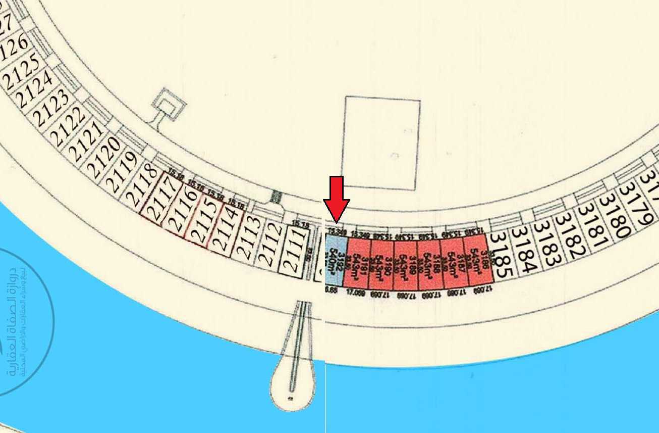 صورة مصغرة 1