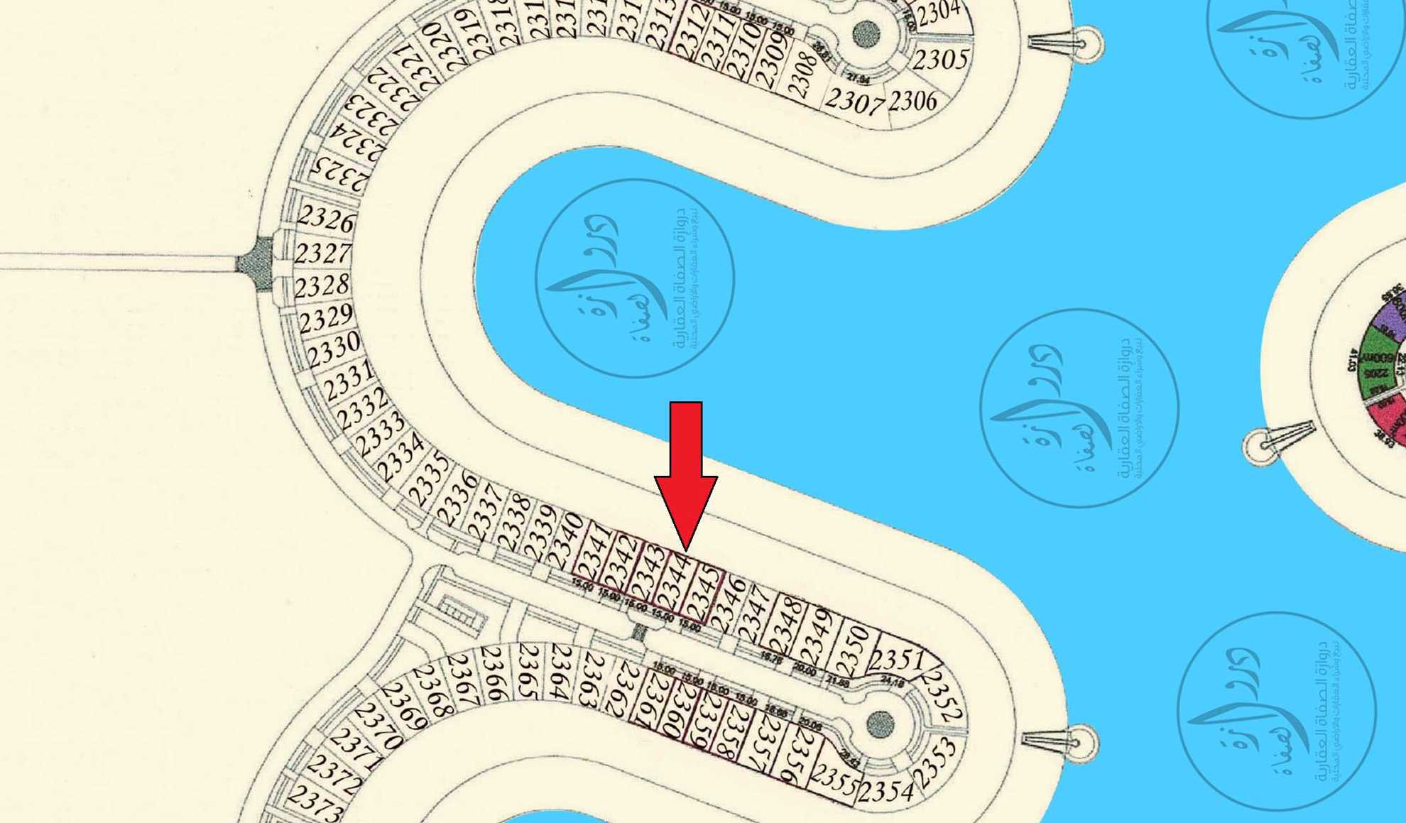 صورة مصغرة 1