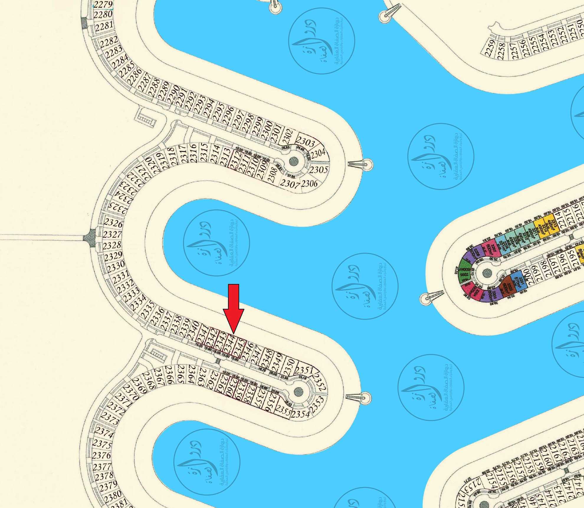 صورة مصغرة 2