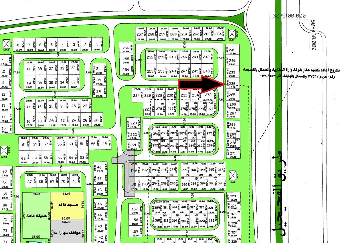 صورة مصغرة 3