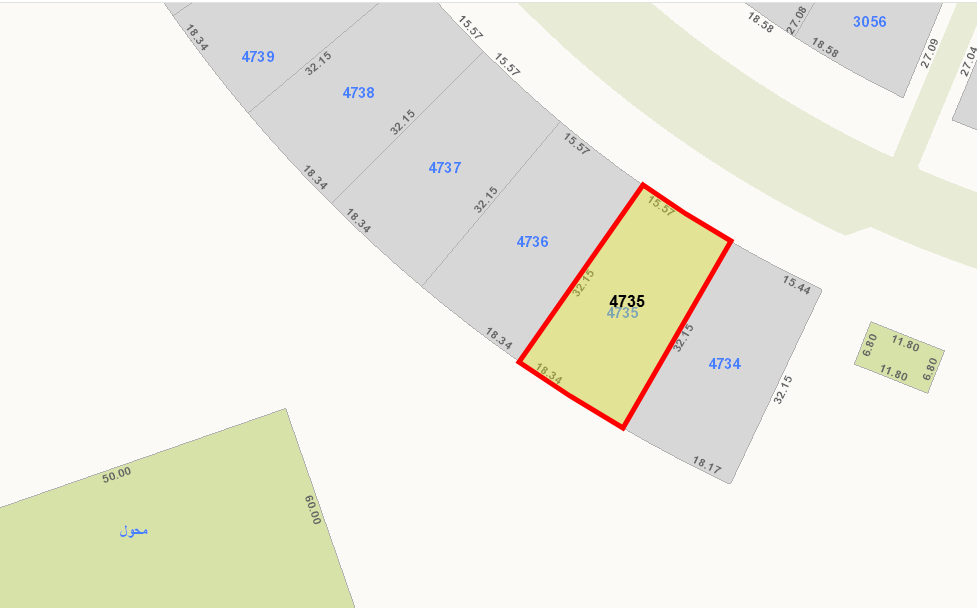 صورة مصغرة 4