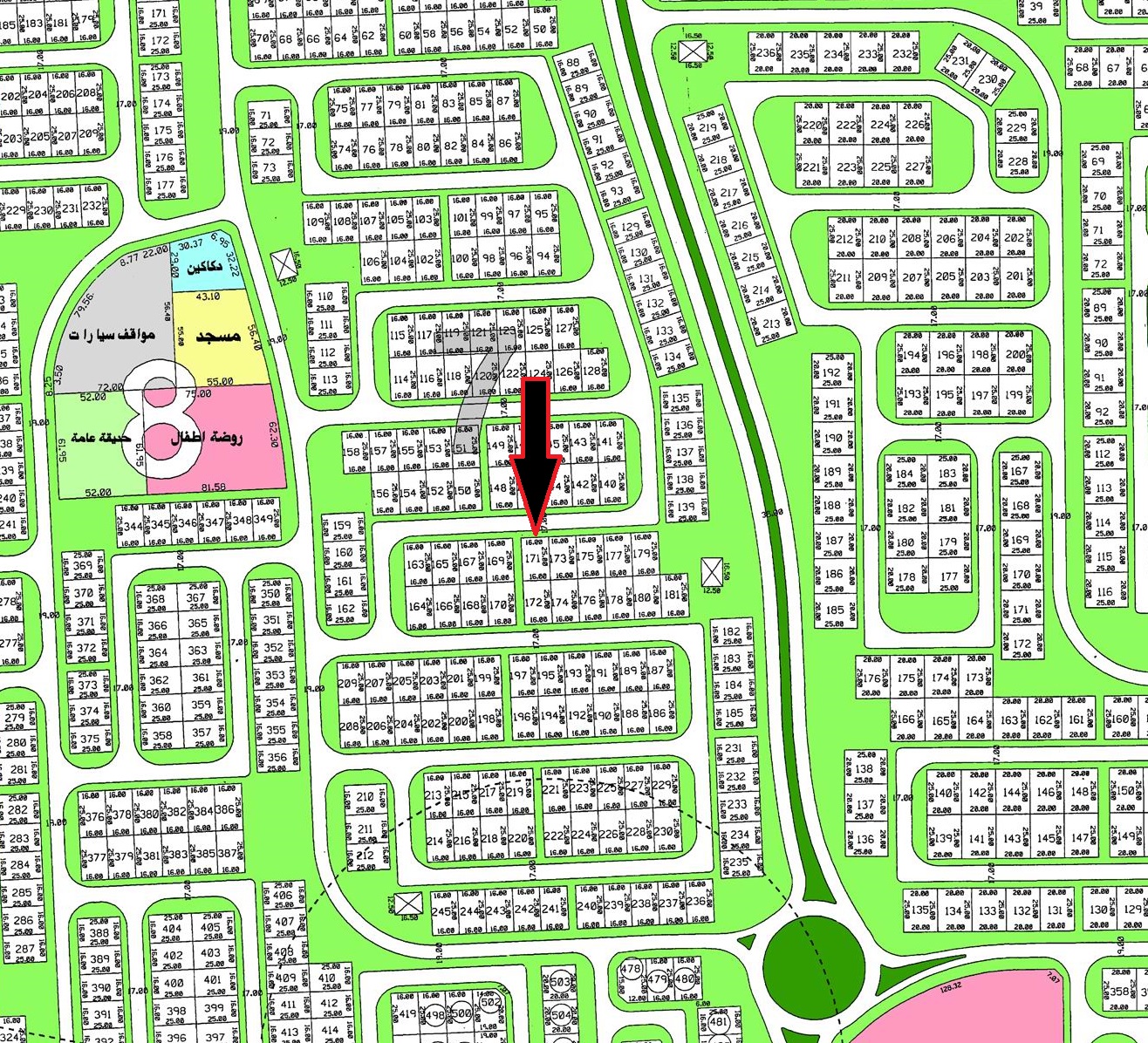 صورة مصغرة 1