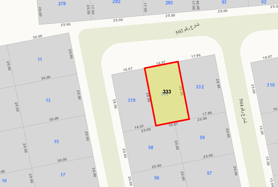 صورة مصغرة 1