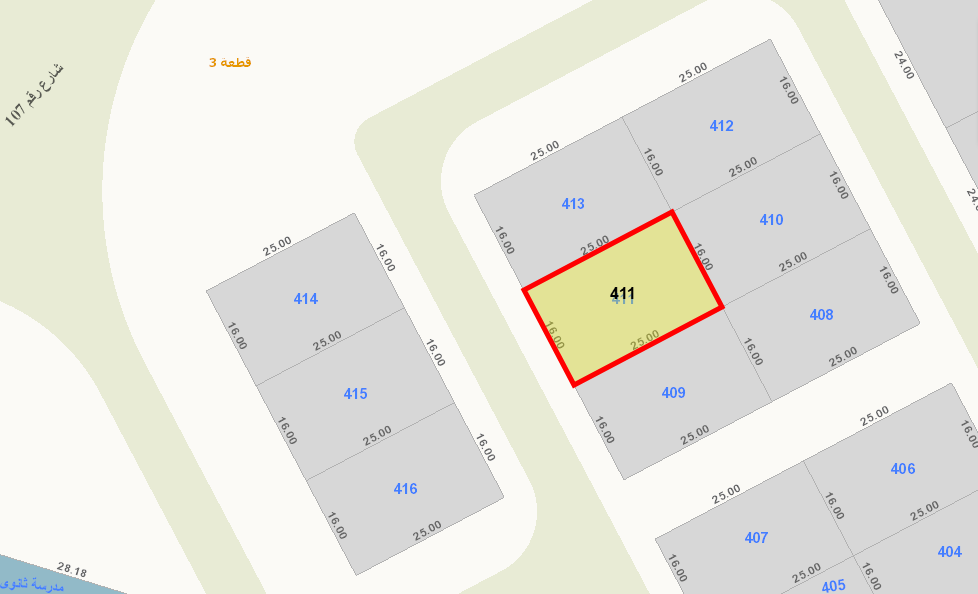 صورة مصغرة 2