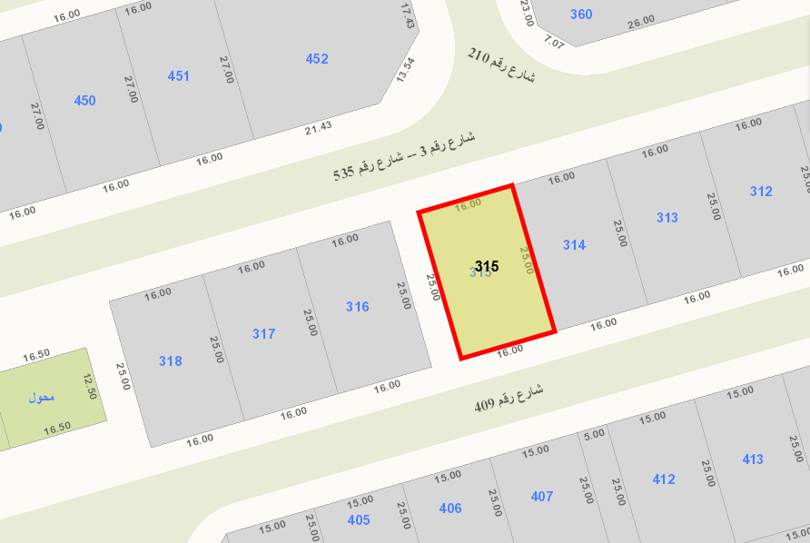 صورة مصغرة 2