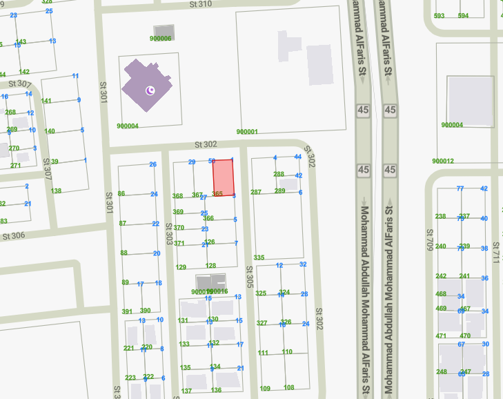 صورة مصغرة 2