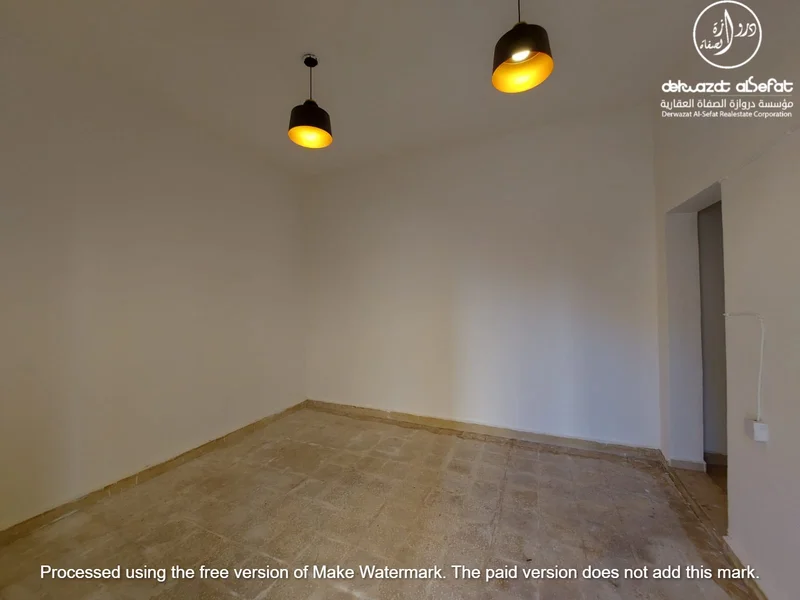 صورة العقار