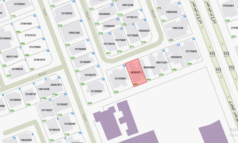 صورة مصغرة 2