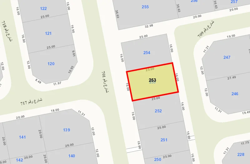 صورة العقار