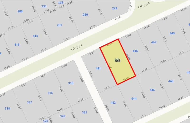 صورة العقار