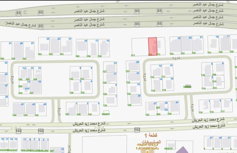 صورة العقار