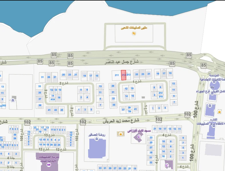 صورة مصغرة 2