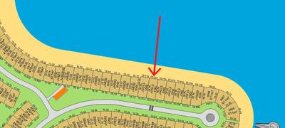 صورة العقار