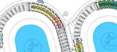 صورة العقار