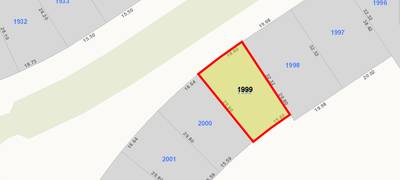 صورة العقار