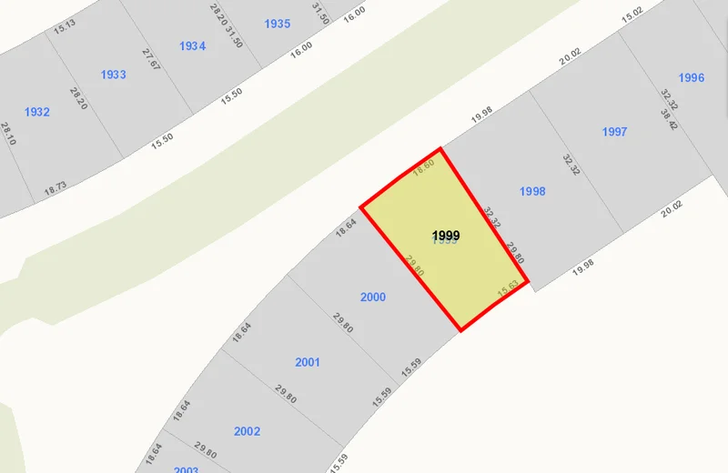 صورة العقار