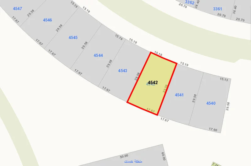 صورة مصغرة 3