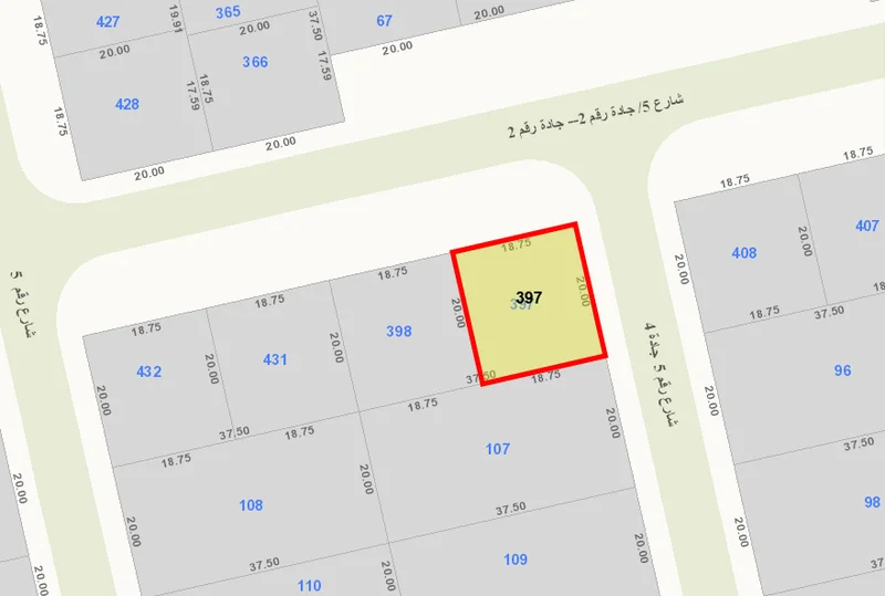 صورة العقار