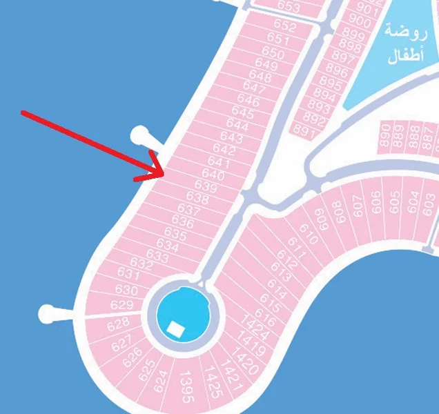 صورة العقار