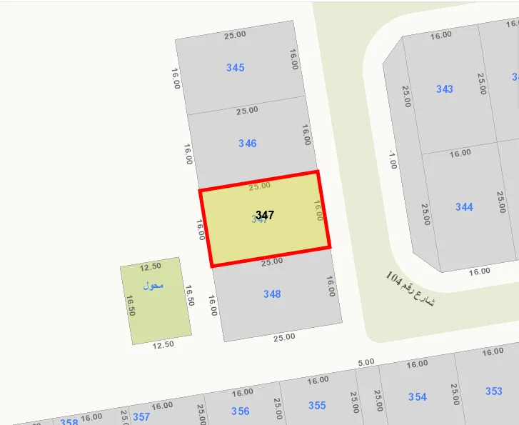 صورة مصغرة 3