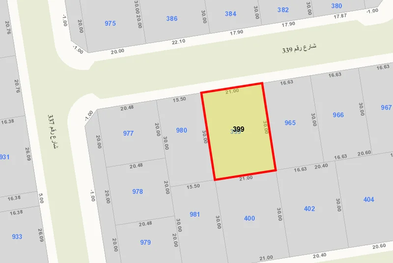 صورة العقار