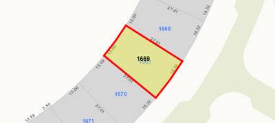 صورة العقار