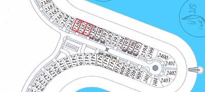 صورة العقار