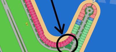 صورة العقار