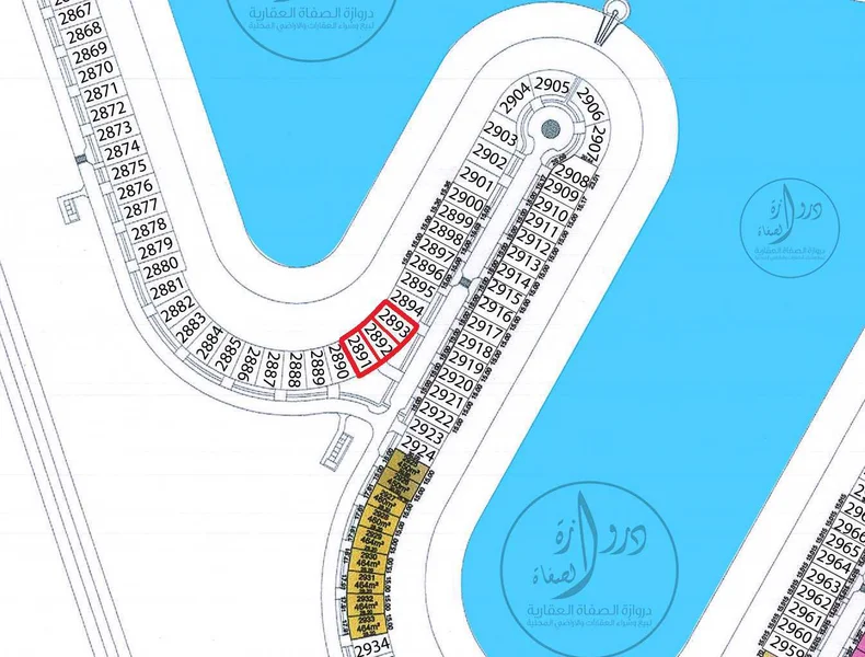 صورة مصغرة 2