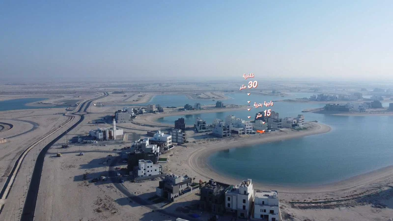 صورة مصغرة 4