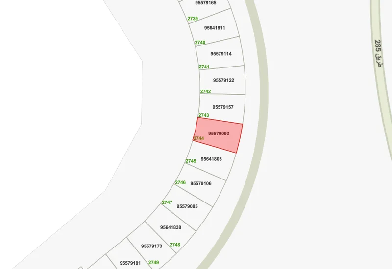 صورة مصغرة 4