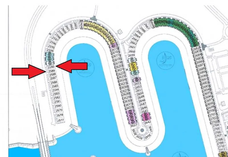 صورة مصغرة 1