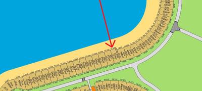 صورة العقار