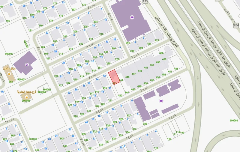 صورة مصغرة 2