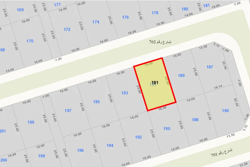 صورة مصغرة 3