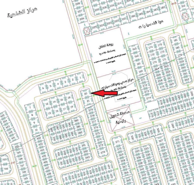 صورة العقار