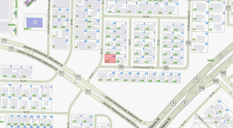 صورة العقار