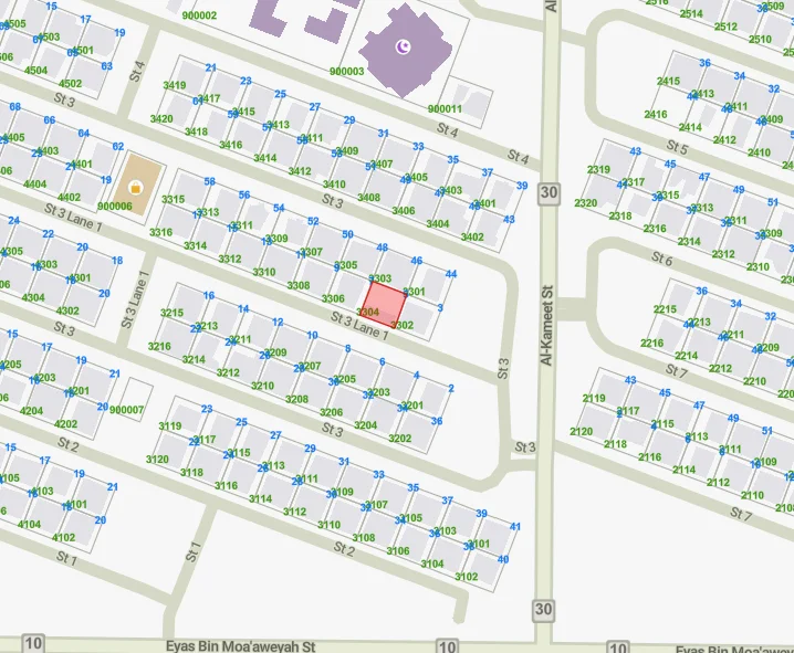 صورة مصغرة 2