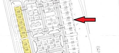 صورة العقار