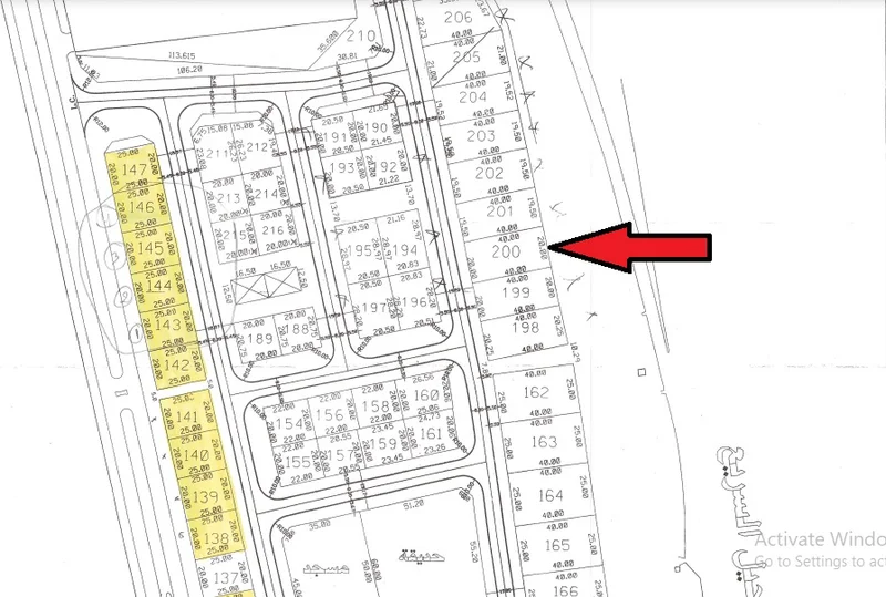 صورة العقار