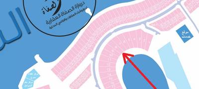 صورة العقار