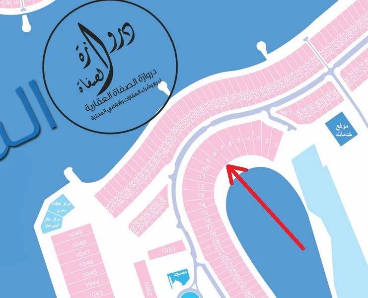 صورة العقار