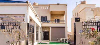 صورة العقار